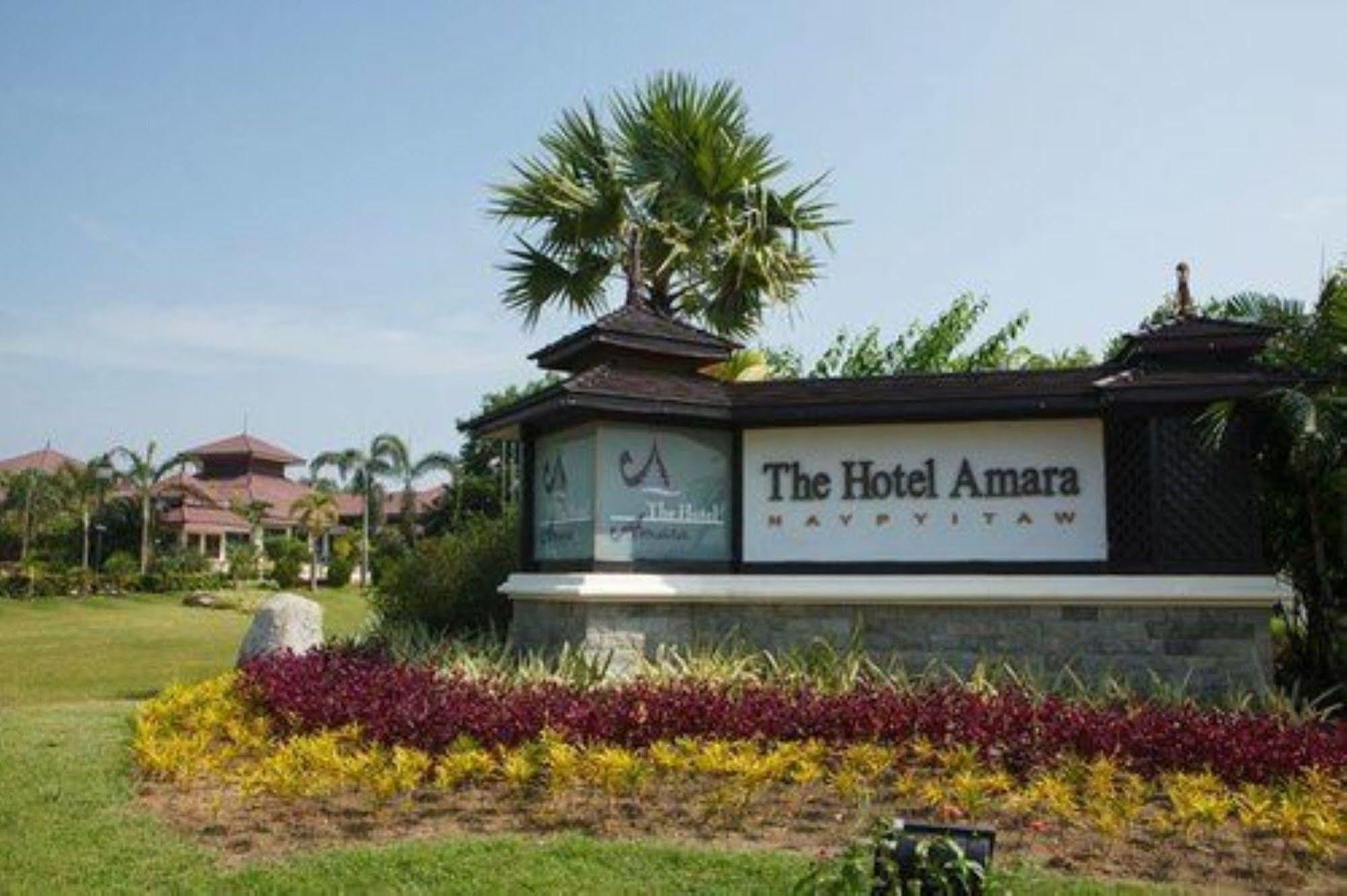 The Hotel Amara Nay Pyi Taw Naypyidaw Экстерьер фото